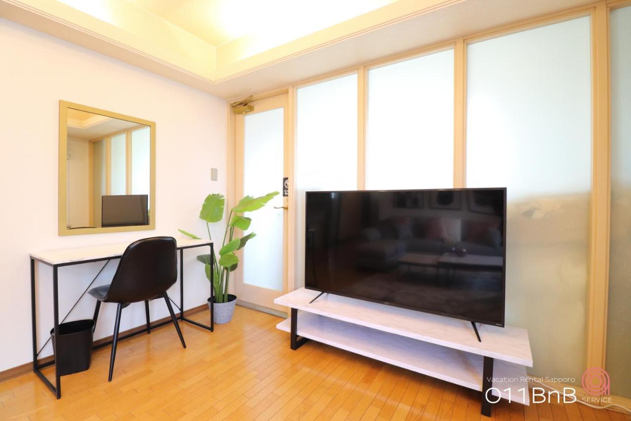 Appartamento Nk7 Sapporo