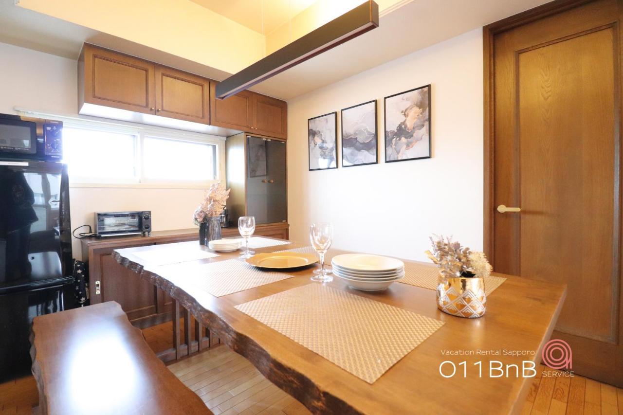 อพาร์ทเม้น Nk Bld7f 3ldk 3br 1 Floor 1 ซัปโปโร