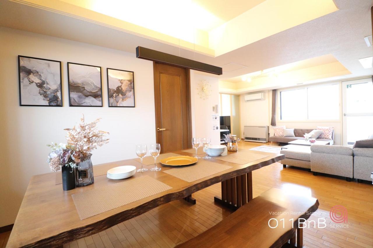 Nk Bld7f 3ldk 3br 1 Floor 1 อพาร์ทเม้น ซัปโปโร