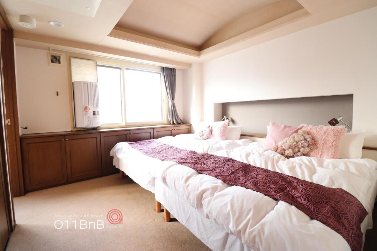 Nk Bld7f 3ldk 3br 1 Floor 1 * ซัปโปโร