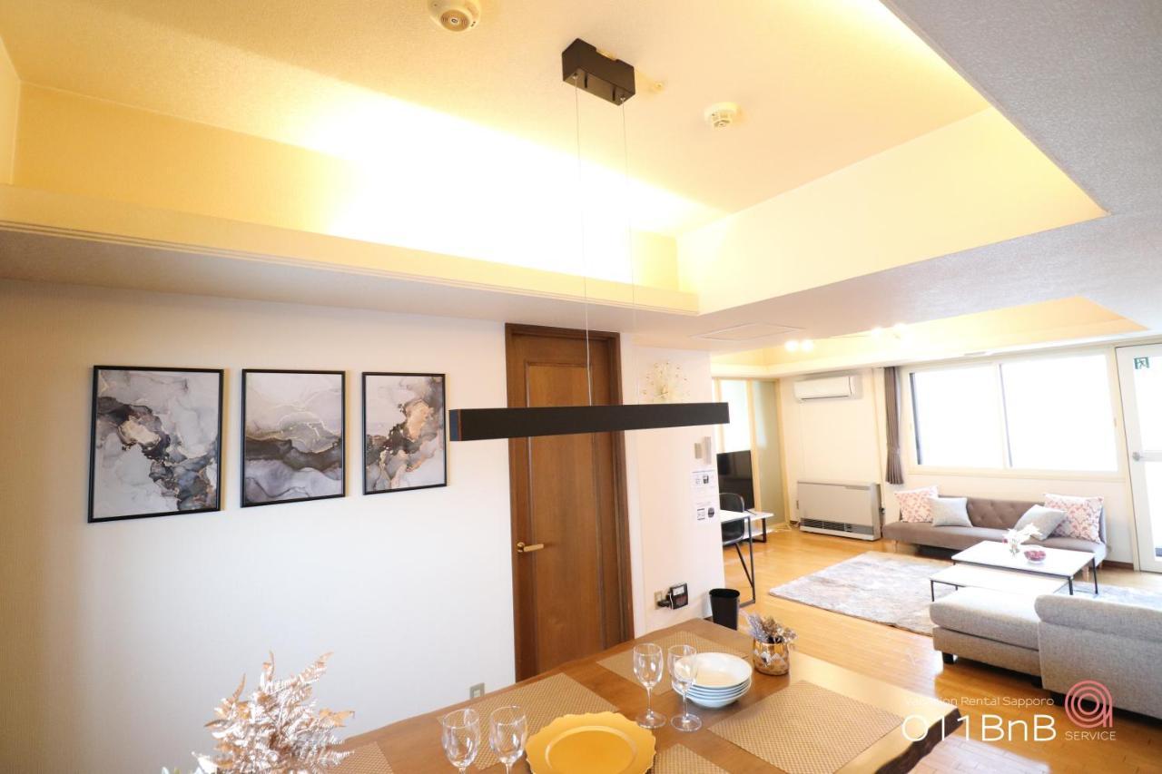 Nk Bld7f 3ldk 3br 1 Floor 1 * ซัปโปโร