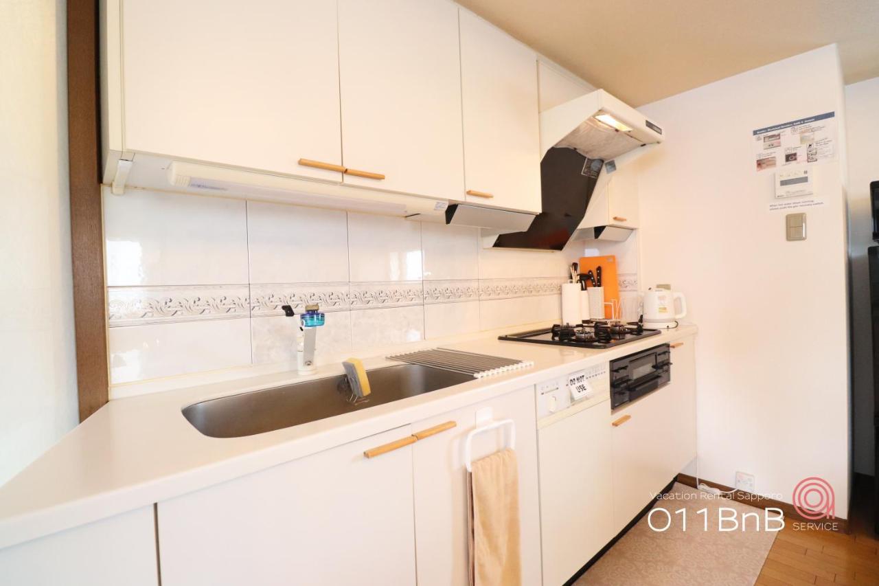 อพาร์ทเม้น Nk Bld7f 3ldk 3br 1 Floor 1 ซัปโปโร
