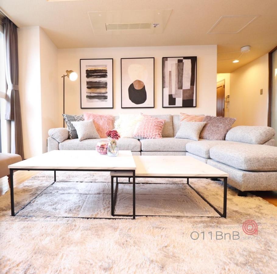 Nk Bld7f 3ldk 3br 1 Floor 1 อพาร์ทเม้น ซัปโปโร